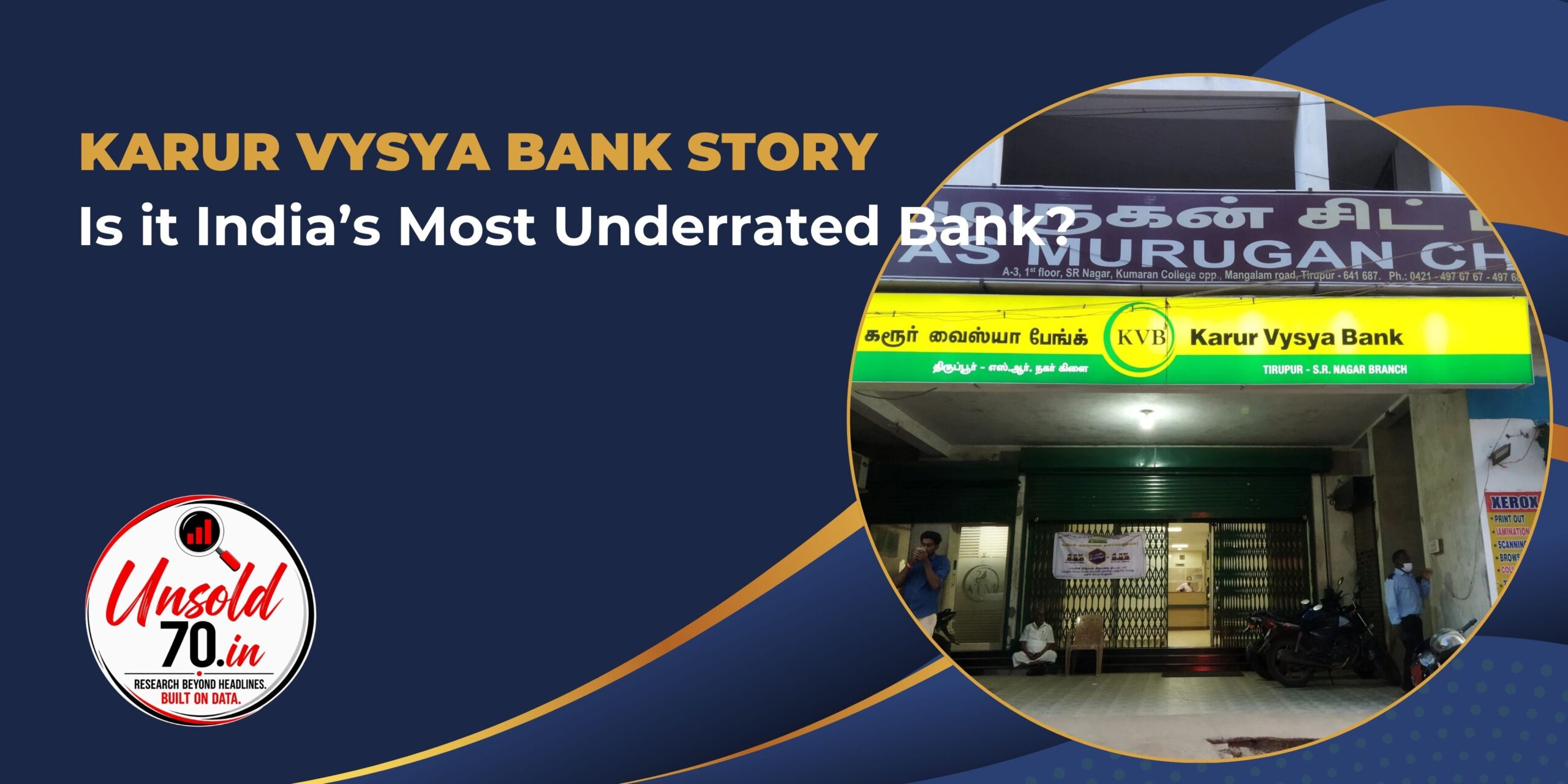 Karur Vysya Bank story covering its business model, financial performance, valuation and future growth prospects.